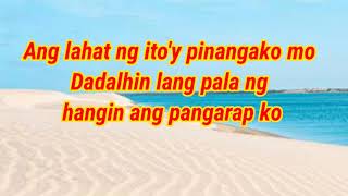 Dadalhin by Regine Velasquez Lyrics