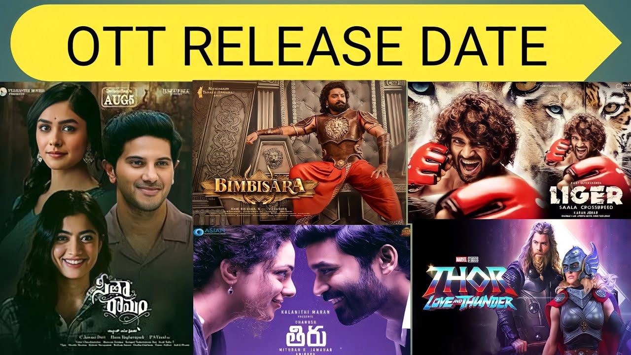 New Movies Ott Release Date | - YouTube