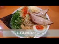 【延岡グルメ】延岡ラーメン店　三男坊（さんなんぼう）