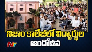 Students Protest At Nizam College Hyderabad | Ntv