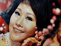 你儂我儂 陳芬蘭 chen fen lan