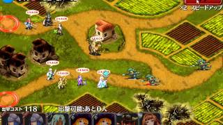 【千年戦争アイギス】竜人の侵攻：大侵攻3 ☆3【プレイ動画】