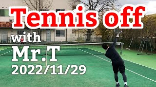 テニスオフ 2022/11/29 シングルス 中級前後 Tennis with Mr.T Men's Singles Practice Match Tracked by SwingVision