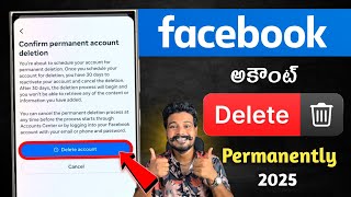 Delete Facebook Account Permanently 💯| How To Delete Facebook Account 2025