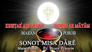 Probhuaḱ Ạḍi Sonot Hoṛmo ar Mãyãm Porob Sonot Misạ Dãṛẽ - Fr. Binoy Francis- Bhagalpur Diocese