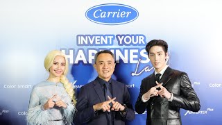 ญาญ่า - ต่อ ยืนหนึ่งพรีเซนเตอร์ แอร์แคเรียร์ ต่อเนื่องปี 4 ในงาน Carrier Invent Your Happiness Land