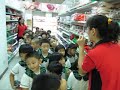 育菁幼稚園98 10 20戶外教學 旺來興 櫻桃班 4