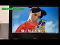 【2024年版】学校のタブレット pc で制限されたyoutube動画を視聴する方法！！！