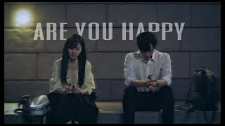 are you happy? | joon young ⤫ song ah ► do you like brahms?