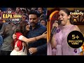 अपने पति Kapil को Flirt करता देख भड़की Bindu! | The Kapil Sharma Show Season 2 | Best Moments