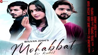Mohabbat ke kabil New Video Song || Salman Ali, Amir Arab, Ayesha khan Video Song#mr_hint