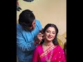 মায়ের হাতে আইবুড়ো ভাত খেলেন‌ শ্বেতা 😍 sweta aiburobhat actress marriage shorts