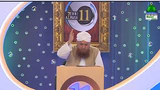 Aalim Ki Gheebat Ka Anjaam (Short Clip) Maulana Abdul Habib Attari