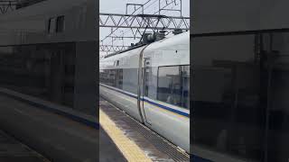 北陸本線【東海道本線】　特急しらさぎ4号名古屋行　発車動画【金沢始発】