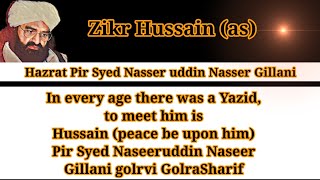 In every age there was a Yazid, to meet him is Hussain (peace be upon him)|Syed Naseeruddin Naseer|