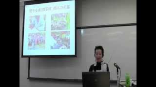 江戸淳子:ニューカレドニア先住民カナク 地球ことば村サロン2015.4.25