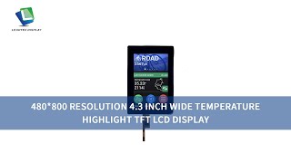 480*800 Resolution 4.3 Inch Wide Temperature Highlight TFT LCD display