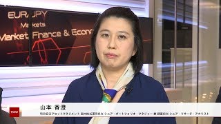 投資信託のコーナー 10月31日 明治安田アセットマネジメント 山本 香澄さん