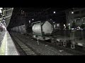 5066レ　高槻駅通過 11 12 15