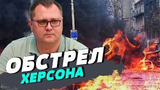 Россия ударила по самому центру города - это терроризм — Юрий Соболевский