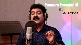 Punnara poomkattil | by AJITH.C.V | Keshu Ee Veedinte Naathan