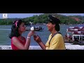 woh toh hai albela kabhi haan kabhi naa shah rukh khan suchitra krishnamurthy