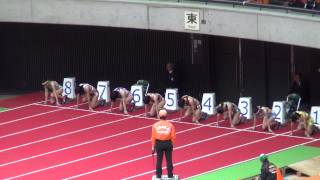 2013日本ｼﾞｭﾆｱ室内陸上 女子ｼﾞｭﾆｱ60mH予選7組 長原実希 8.88 Nagahara