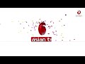 মরোক্কোতে ৬.৮ মাত্রার ভূমিকম্প asian tv