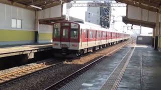 【高速・爆音通過】近鉄南大阪線　矢田駅発着集