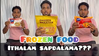 Frozen Food Challenge #youtubevideo #viralvideo #video #food #foodie #entertainement #challenge