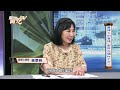 【搶播】當初為愛犧牲，林嘉欣最終與導演夫離婚？