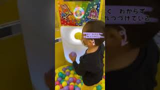 キャンディーパニック\u0026アンパンマンのポップコーンこうじょう3