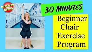 AT HOME Chair Exercises for Seniors/Older Adults/Beginners