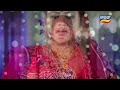 mo sindurara adhikara 10th jan 2025 ep 1424 watch full episode now on tarang plus