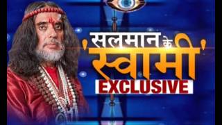 मैं ने salman khan को थप्पड़ मारा: SWAMI OM after kicking out from Bigbosss | Salaman khan crying