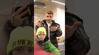 ❌Pov: Разоблачил кассира😡 Получил по заслугам,согласны? #pov #story