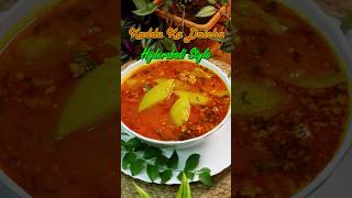 Kaddu Ka Dalcha (Hyderabadi Style) #recipe #cooking