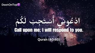 Most Beautiful Quran Recitation By Abdul Rahman Mossad ⏱🎧🥺#prayforpalestine 🇵🇸🤲
