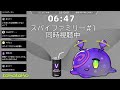 【同時視聴spy×family】初見！スパイファミリー同時視聴！前編！１～６話まで！【寄生型宇宙人vtuberとことこ】 スパイファミリー 同時視聴 vtuber