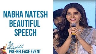 Nabha natesh Spectacular speech at Nannu Dochukunduvate Pre Release Event | Sudheer babu