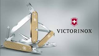 Collector’s Knife | Cadet Alox Limited Edition 2019 | Victorinox Swiss Army Knives