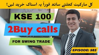 technical analysis of pakistan stock exchange.EP583 |psx|kse100 |stockmarket|psx today| SHEL | LCI |