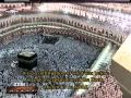 Makkah Taraweeh 2010   Night 11 Full   تراويح مكة 1431 هـ