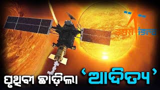 Solar Mission: Aditya-L1 Begins Sending Scientific Data, To Leave Earth Forever