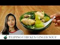 Chicken Tinola Recipe in Instant Pot | How To Make Filipino Chicken Soup | Filipino Chicken Recipes