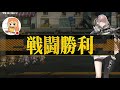 ドルフロ 0 2高速周回