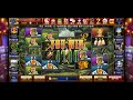 俠盜王子 xinstar online bonus game superwin