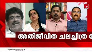 6 ഫോണിൽ നിന്നും ഒന്നും കിട്ടിയിട്ടില്ല,ചുട്ട കോഴിയെ പറപ്പിക്കുകയാണ്:സജി നന്ത്യാട്ട്