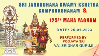 Sri Jwala Prayoga Central Trust-Sri Janardhana Swamy Kshetra Samprokshana - Day 3