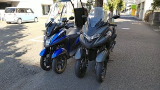 トリシティ300試乗！トリシティ155（屋根付き）乗りがトリシティ300を試乗しました(^^♪　スタンディングアシストの実力とは！